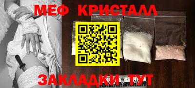 марихуана Конаково