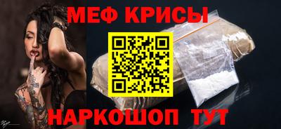 марихуана Конаково