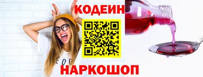 марихуана Конаково