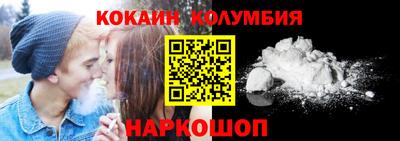 скорость Комсомольск-на-Амуре