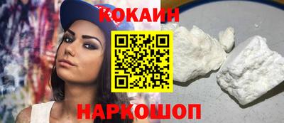 скорость Комсомольск-на-Амуре