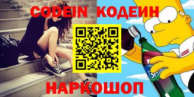 кристаллы Коммунар