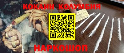скорость Комсомольск-на-Амуре