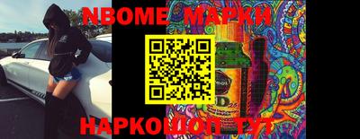 марихуана Конаково