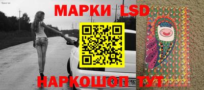 кристаллы Коммунар