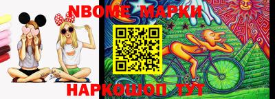 марихуана Конаково