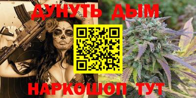 кристаллы Коммунар