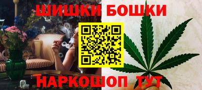 кристаллы Коммунар