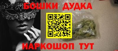 скорость Комсомольск-на-Амуре
