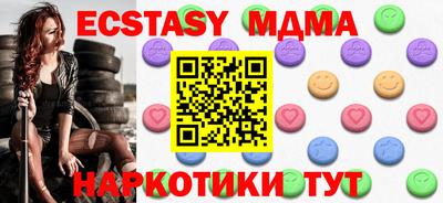 марихуана Конаково