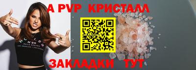 скорость Комсомольск-на-Амуре