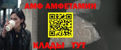 скорость Комсомольск-на-Амуре