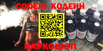 скорость Комсомольск-на-Амуре