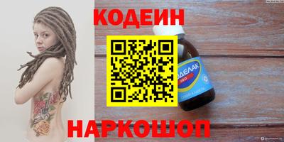 марихуана Конаково